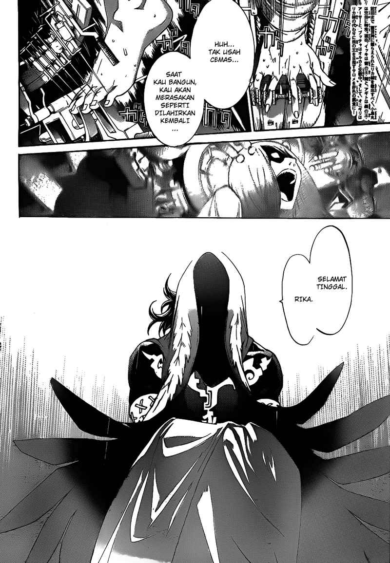 Air Gear Chapter 289 Image 2