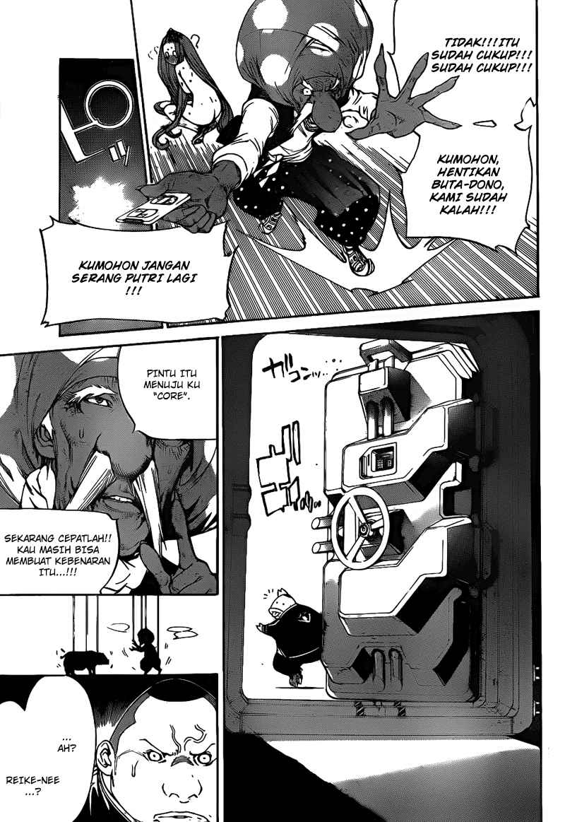 Air Gear Chapter 289 Image 7