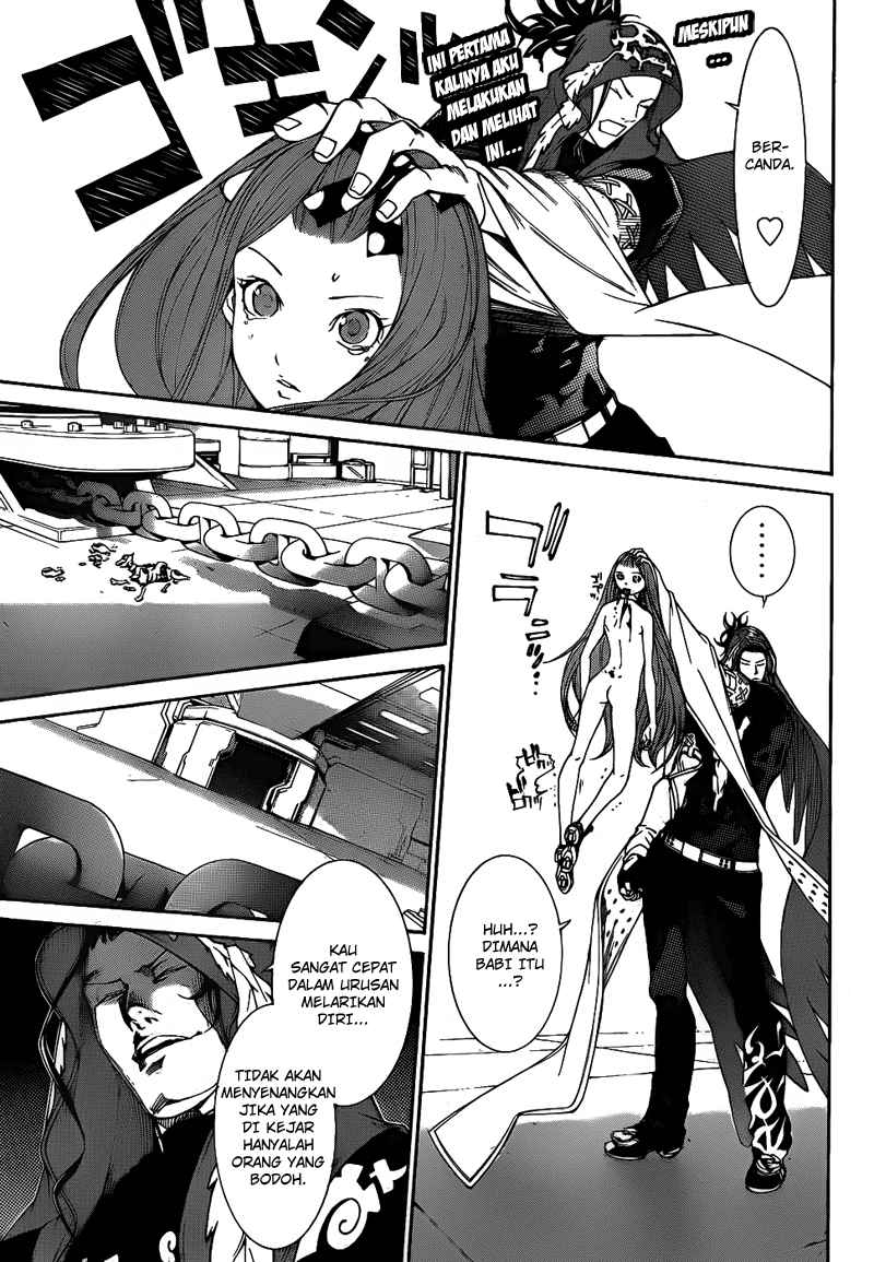 Air Gear Chapter 289 Image 13
