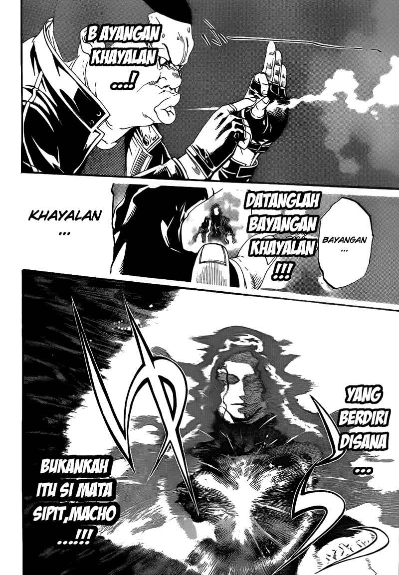 Air Gear Chapter 289 Image 15