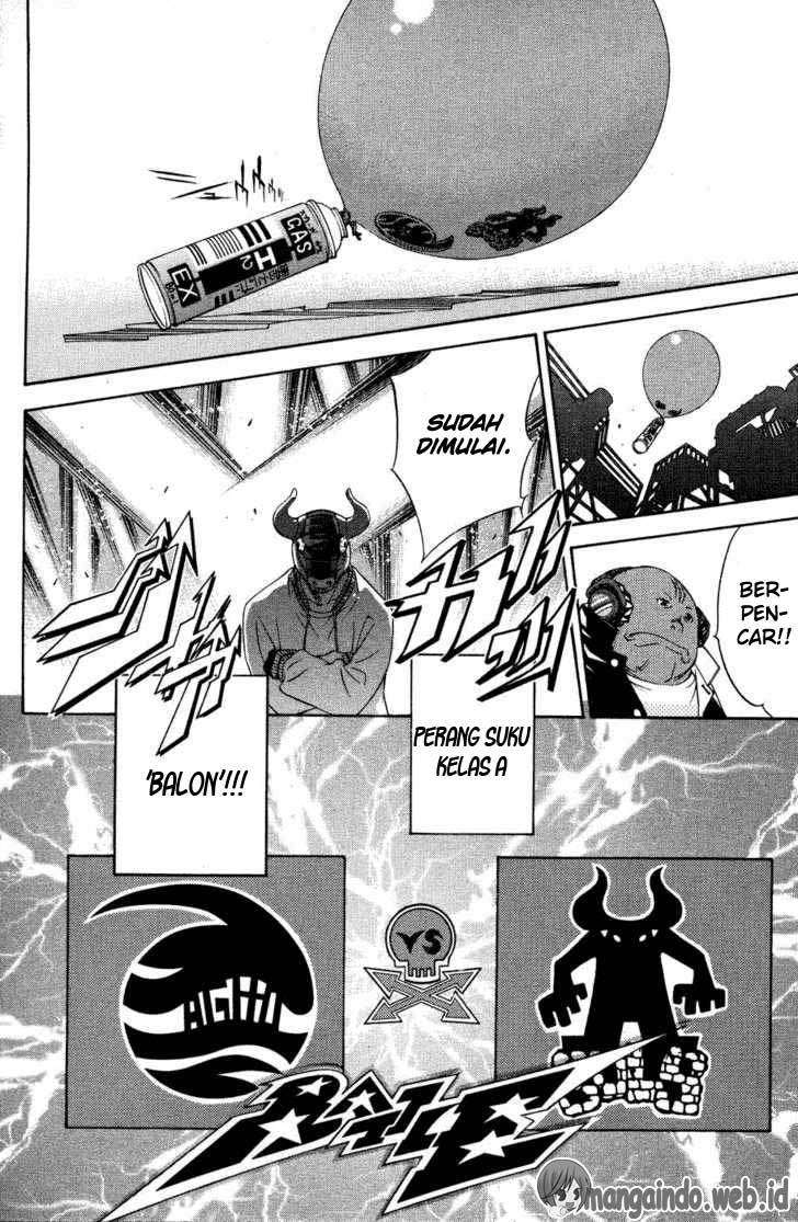 Air Gear Chapter 29 Image 9