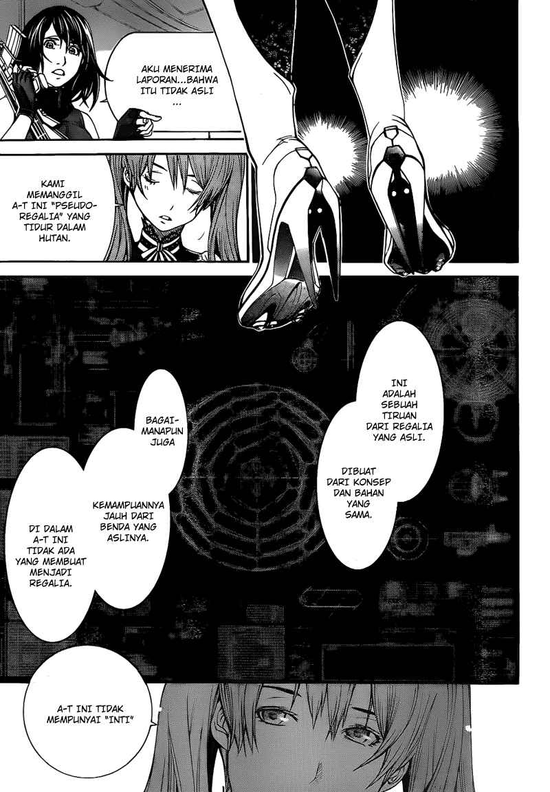 Air Gear Chapter 290 Image 3
