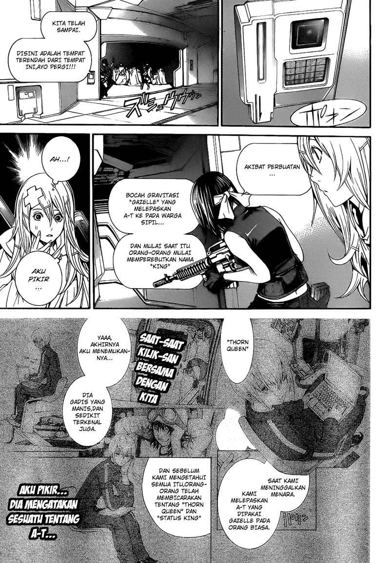 Air Gear Chapter 290 Image 7
