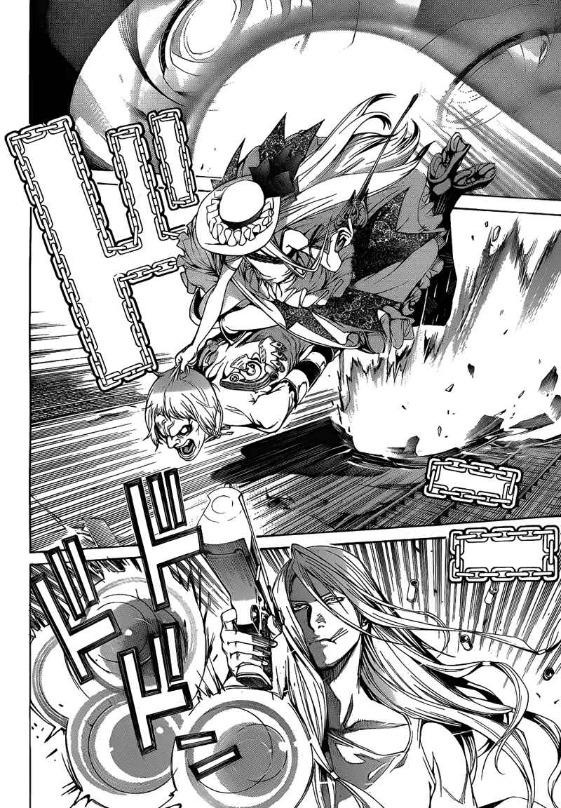 Air Gear Chapter 290 Image 11