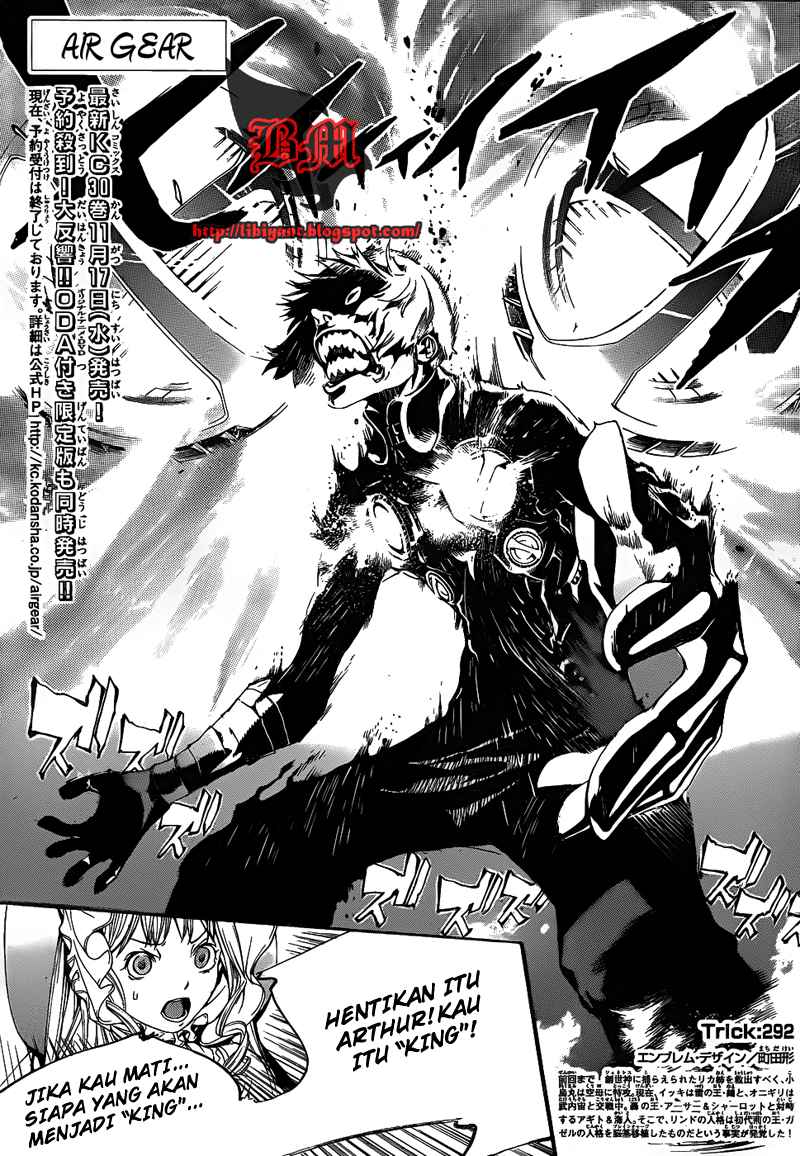 Air Gear Chapter 292 Image 1
