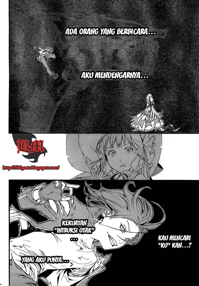 Air Gear Chapter 292 Image 4