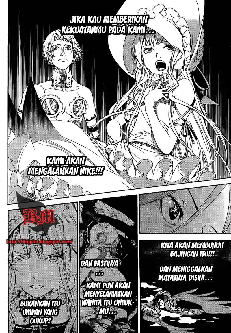 Air Gear Chapter 292 Image 6