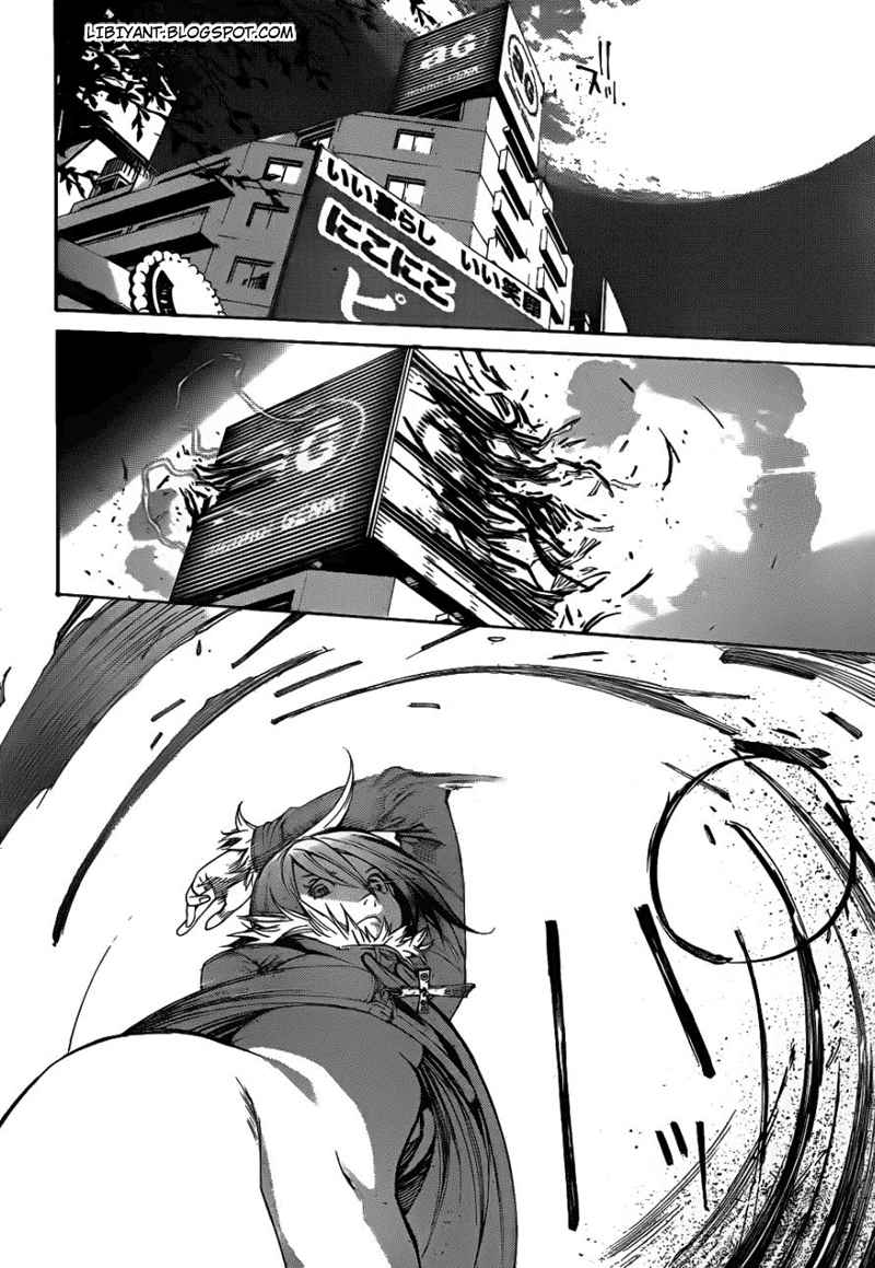 Air Gear Chapter 296 Image 5