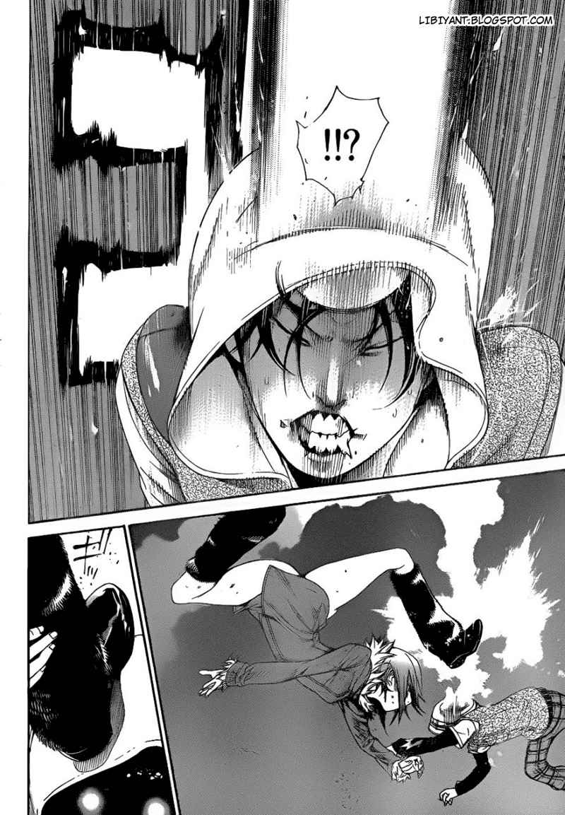 Air Gear Chapter 296 Image 8