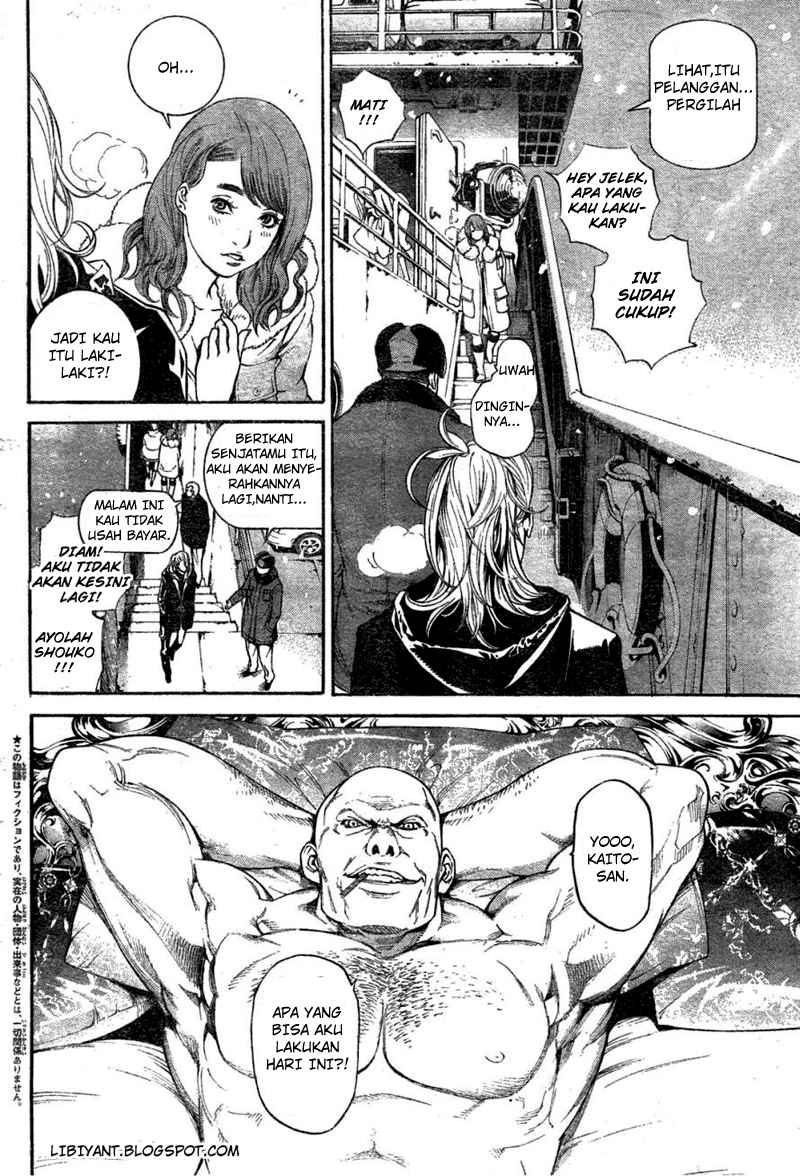 Air Gear Chapter 298 Image 3