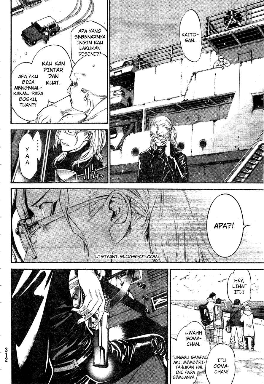 Air Gear Chapter 298 Image 7