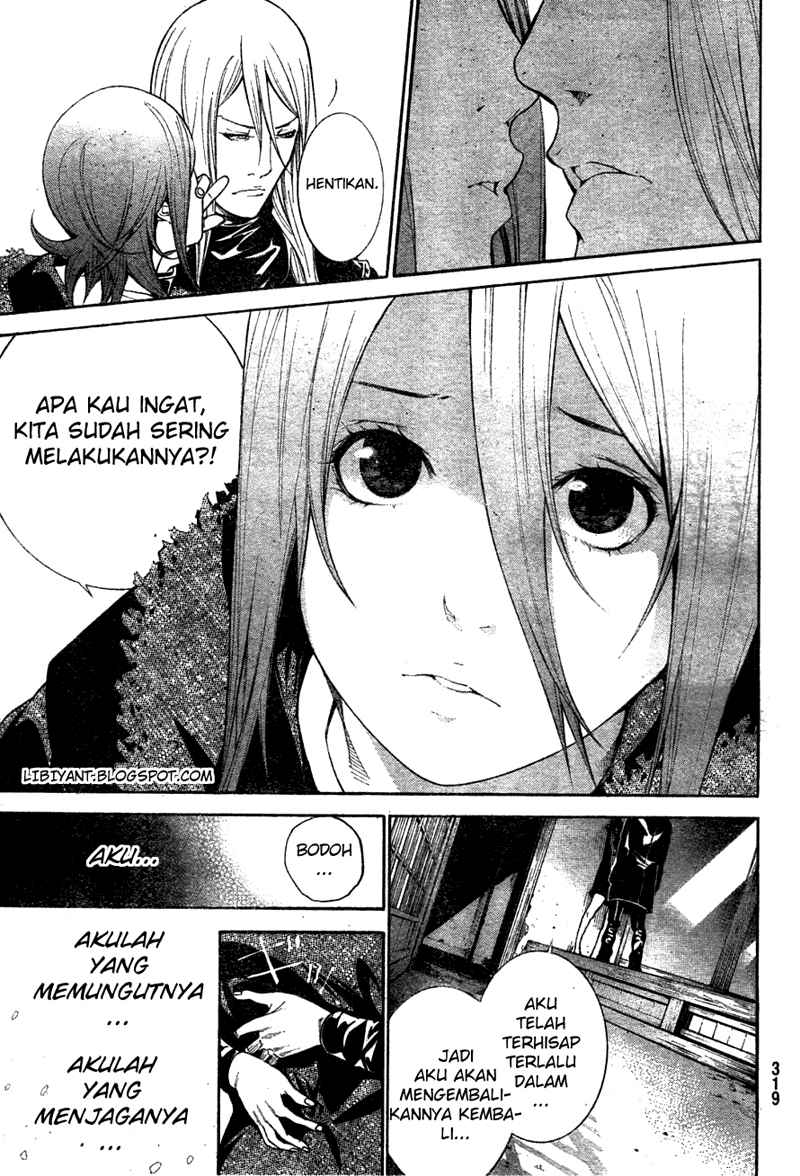 Air Gear Chapter 298 Image 14