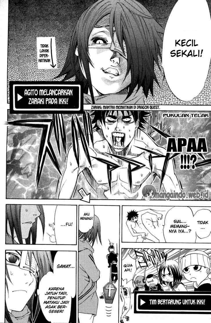 Air Gear Chapter 30 Image 13