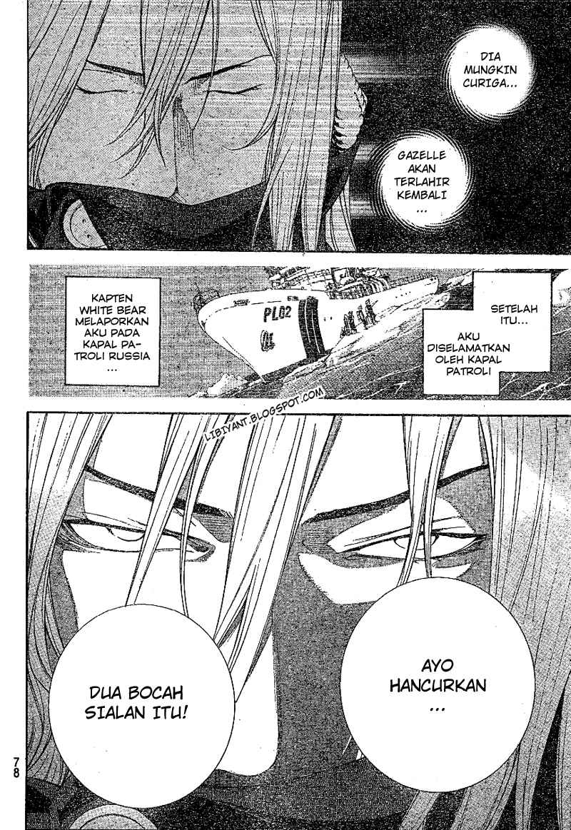 Air Gear Chapter 300 Image 10