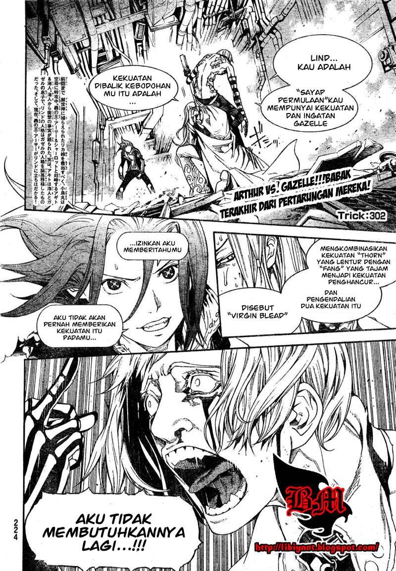 Air Gear Chapter 302 Image 2