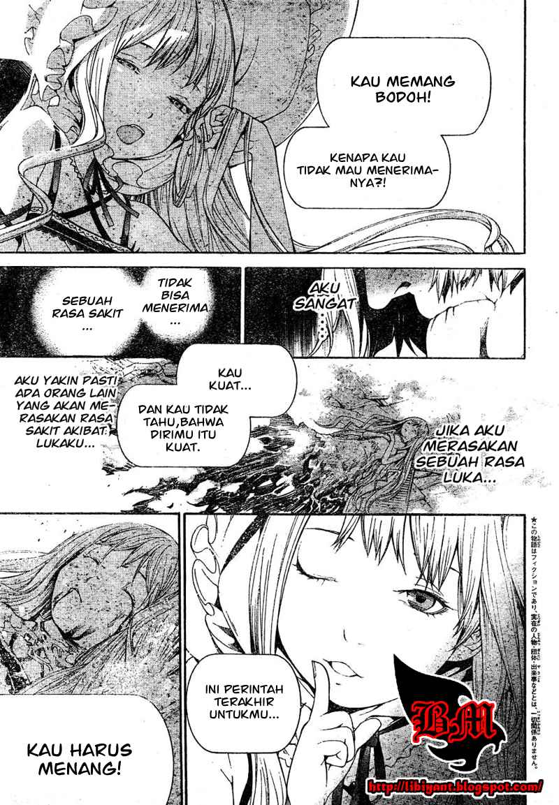 Air Gear Chapter 302 Image 5