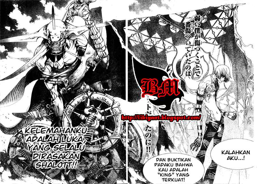 Air Gear Chapter 302 Image 6