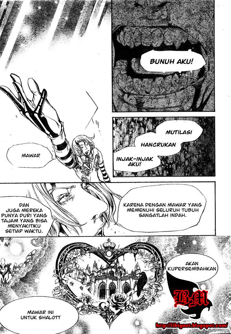 Air Gear Chapter 302 Image 8