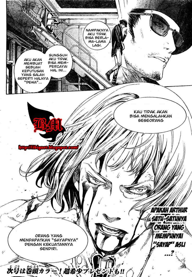 Air Gear Chapter 302 Image 17