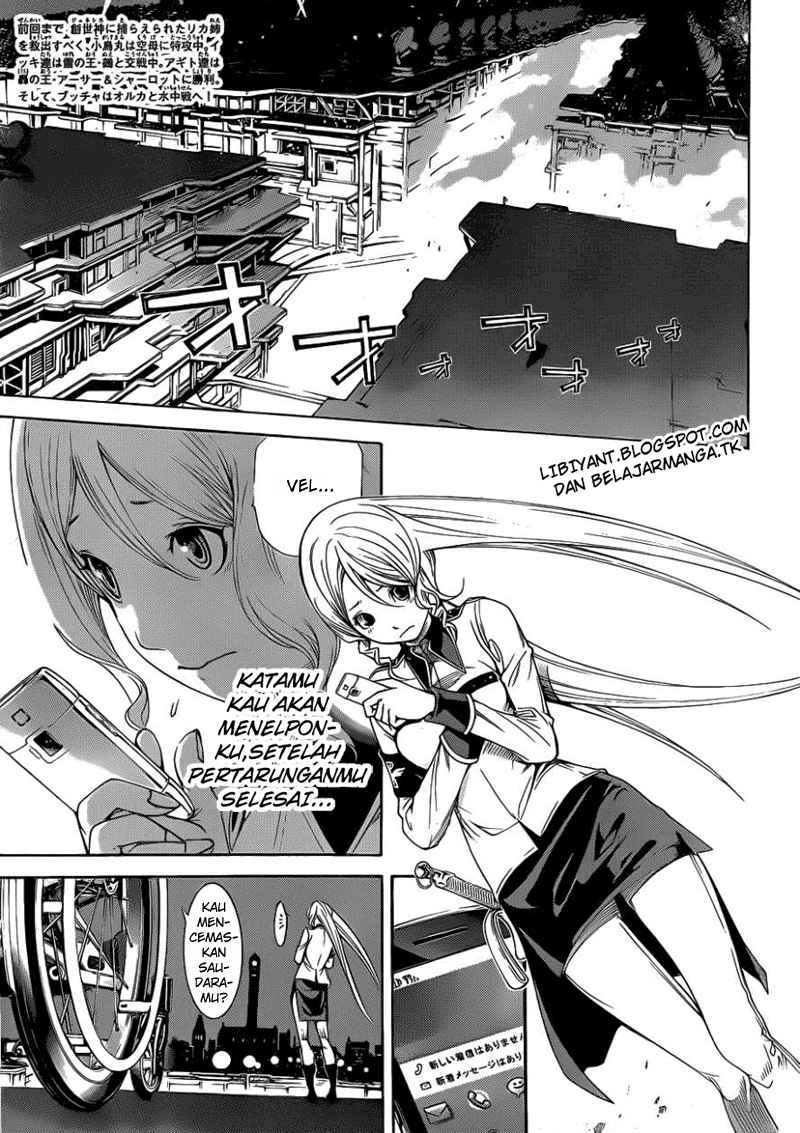Air Gear Chapter 306 Image 3