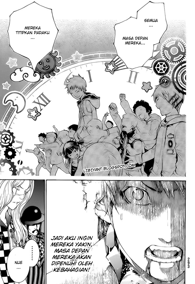 Air Gear Chapter 309 Image 3