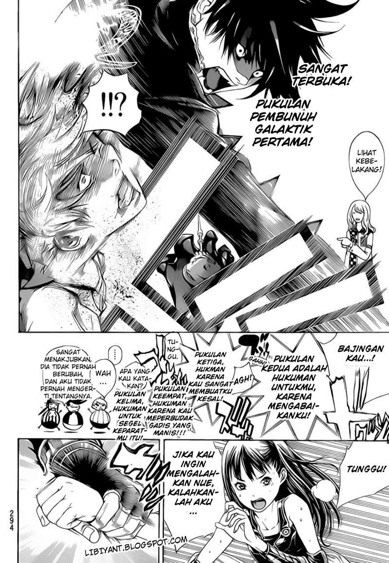 Air Gear Chapter 309 Image 4