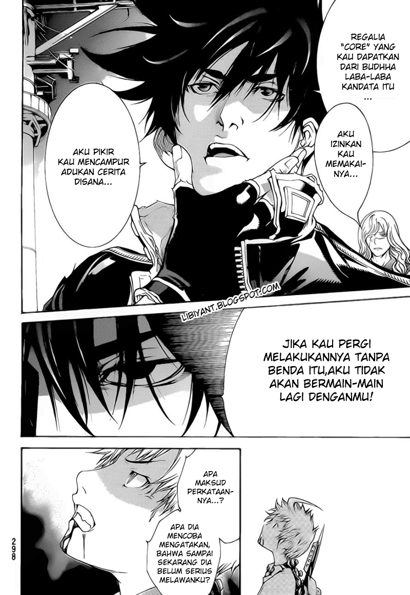 Air Gear Chapter 309 Image 7