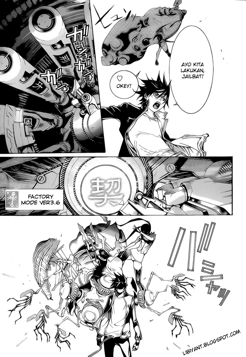 Air Gear Chapter 309 Image 8