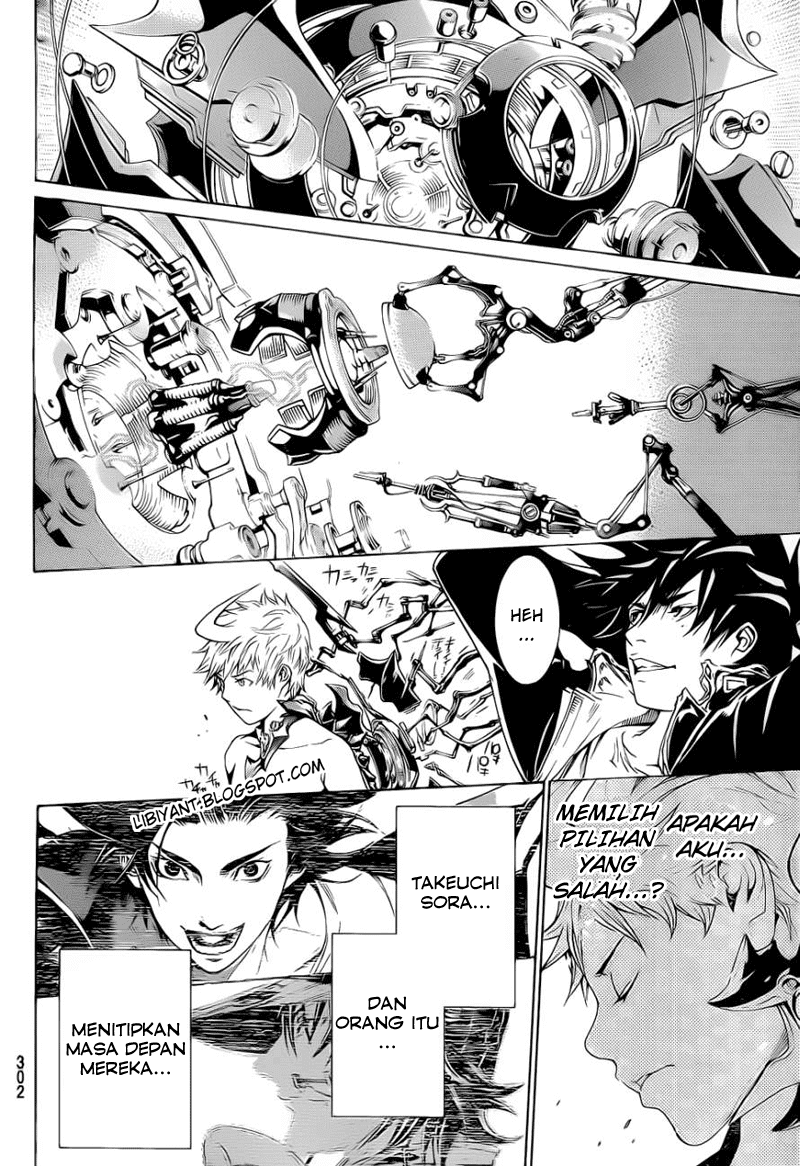 Air Gear Chapter 309 Image 11