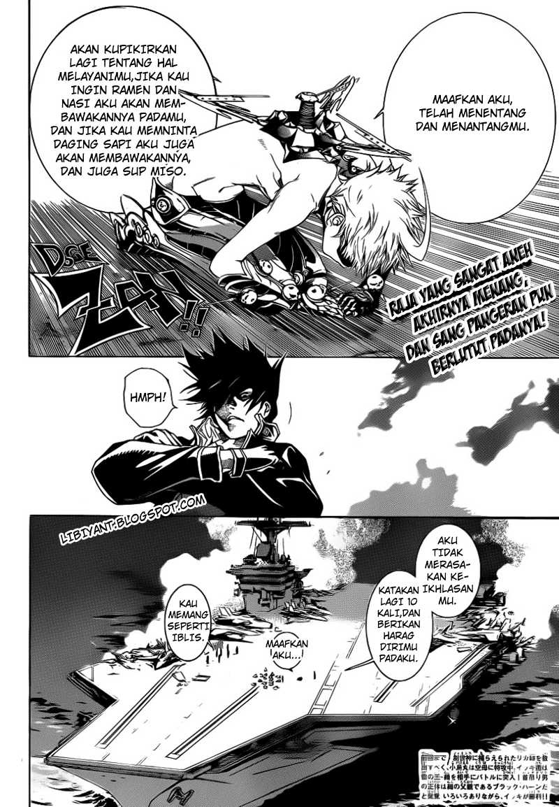 Air Gear Chapter 311 Image 2