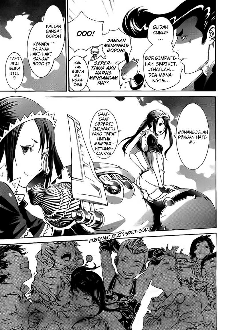 Air Gear Chapter 311 Image 3