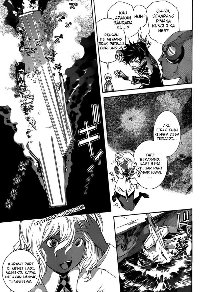 Air Gear Chapter 311 Image 7