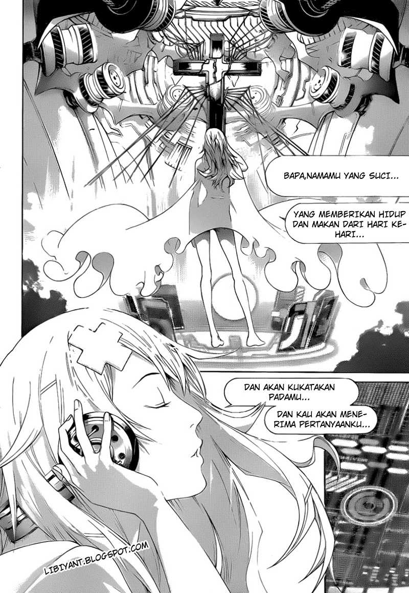 Air Gear Chapter 311 Image 11