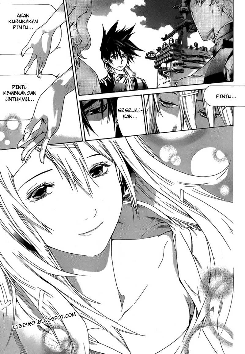Air Gear Chapter 311 Image 12