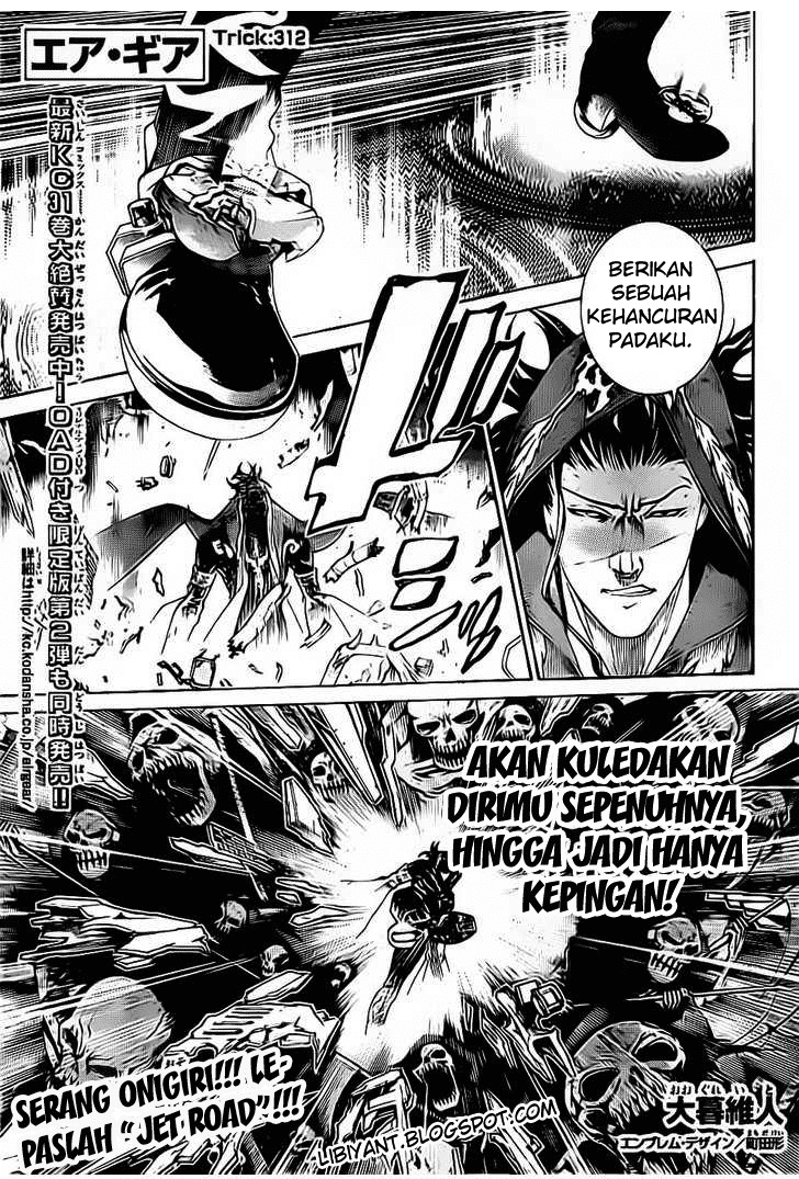 Air Gear Chapter 312 Image 1