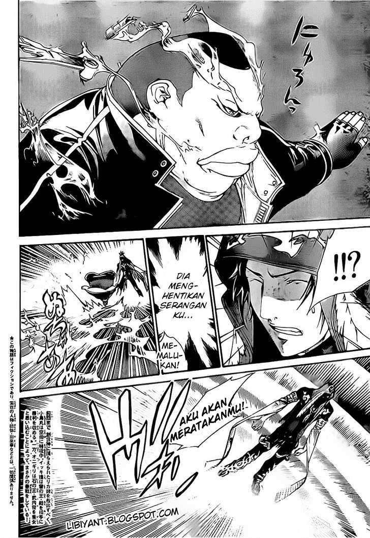 Air Gear Chapter 312 Image 2