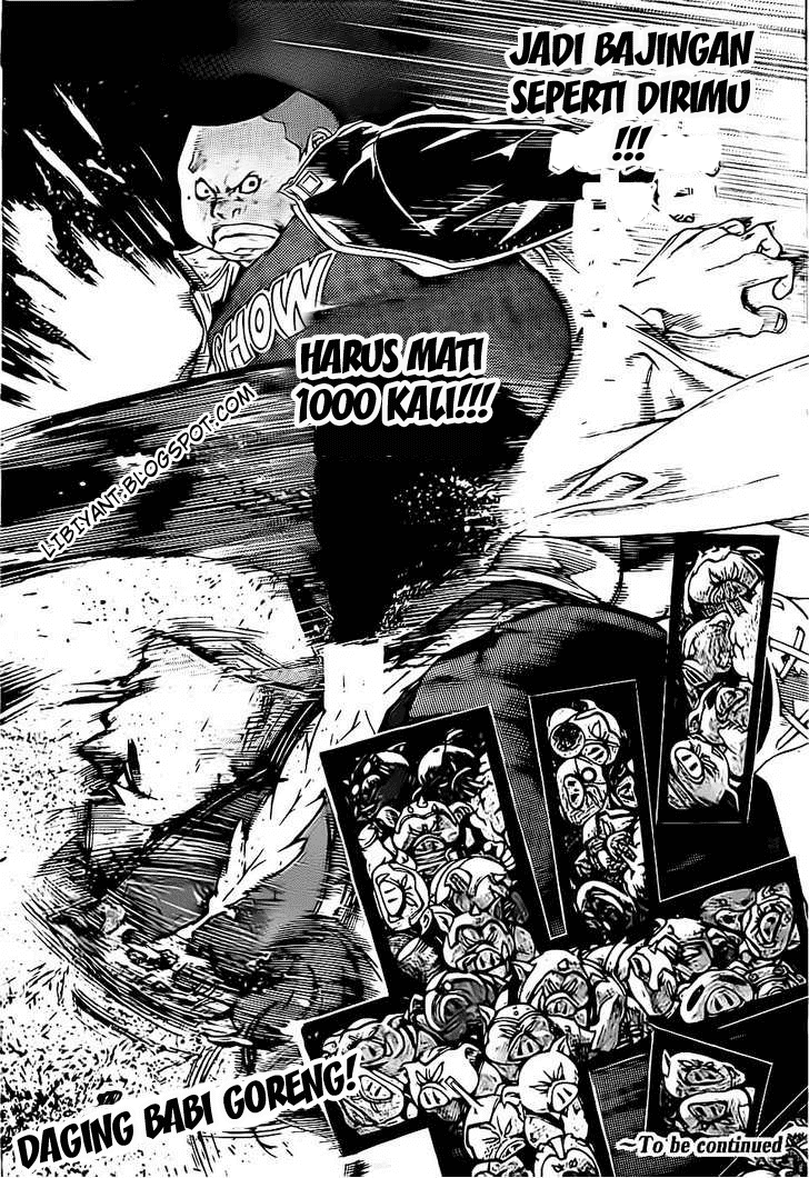Air Gear Chapter 312 Image 16