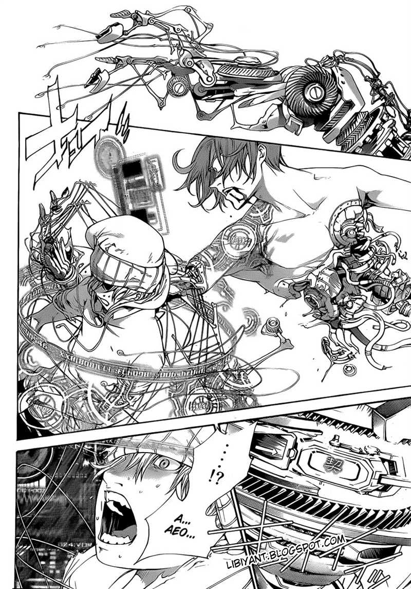 Air Gear Chapter 317 Image 14