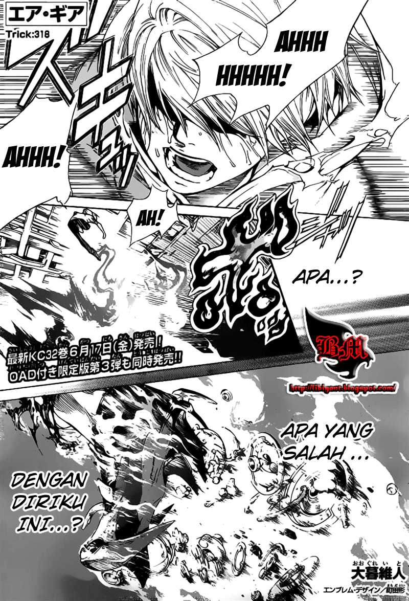 Air Gear Chapter 318 Image 1