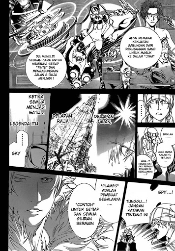 Air Gear Chapter 320 Image 10