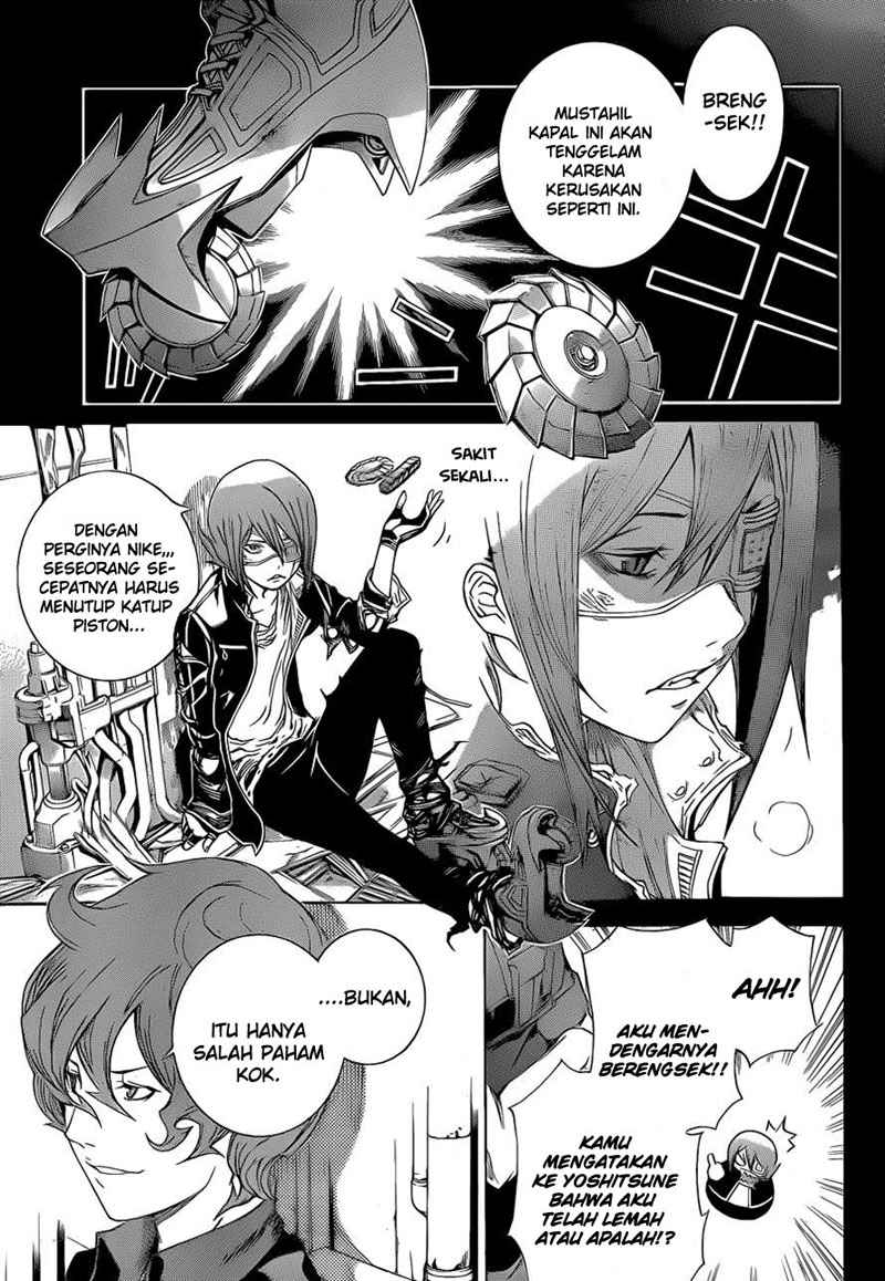Air Gear Chapter 326 Image 3