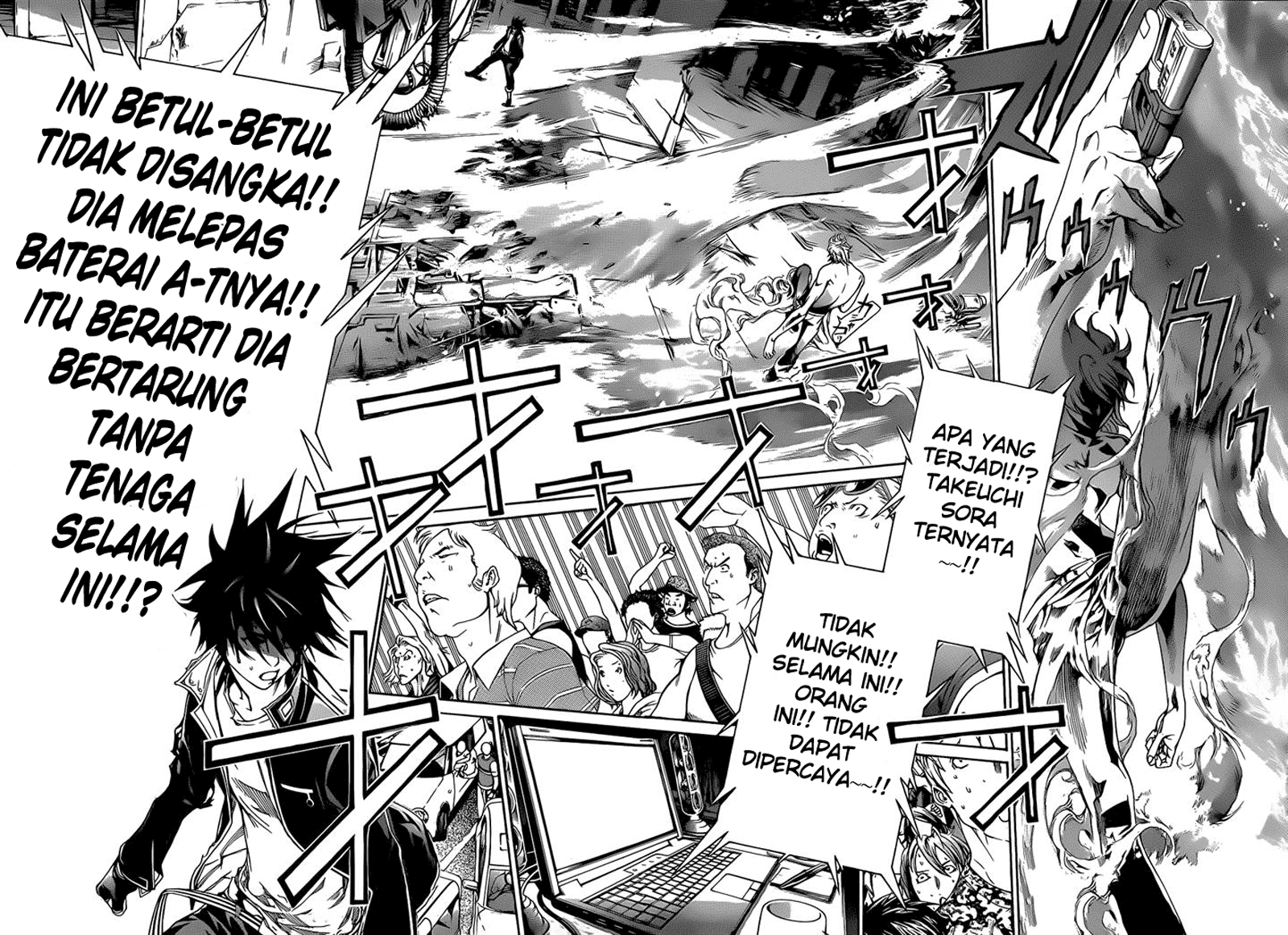 Air Gear Chapter 344 Image 2