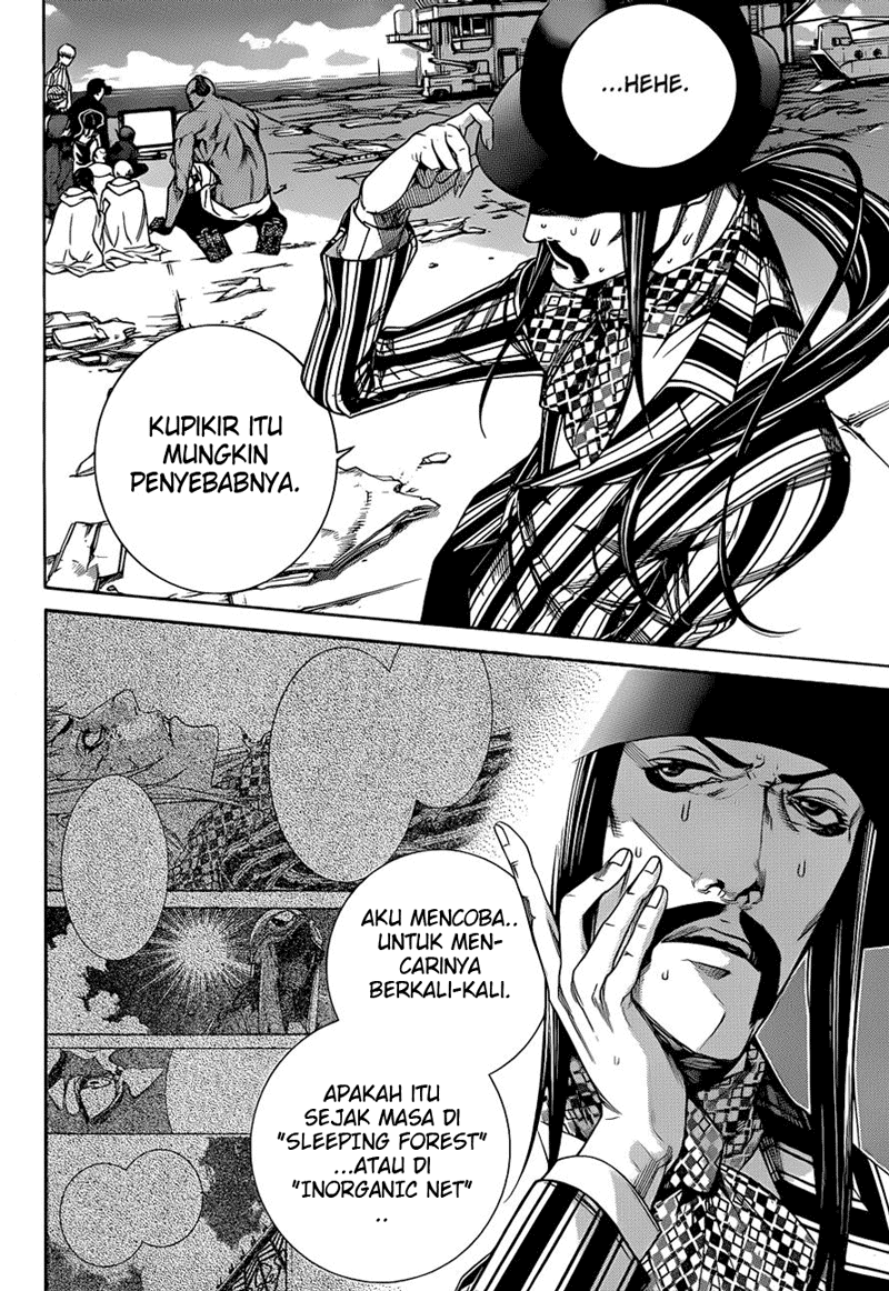 Air Gear Chapter 344 Image 5