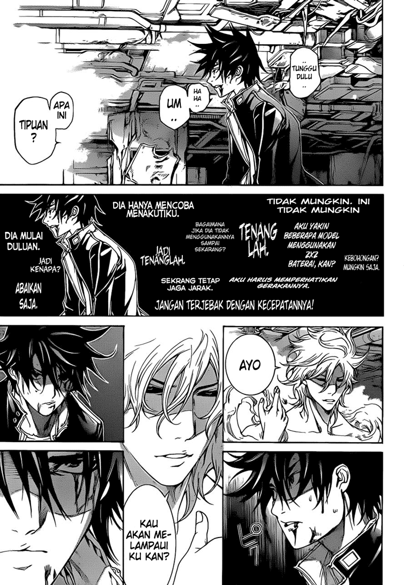 Air Gear Chapter 344 Image 8