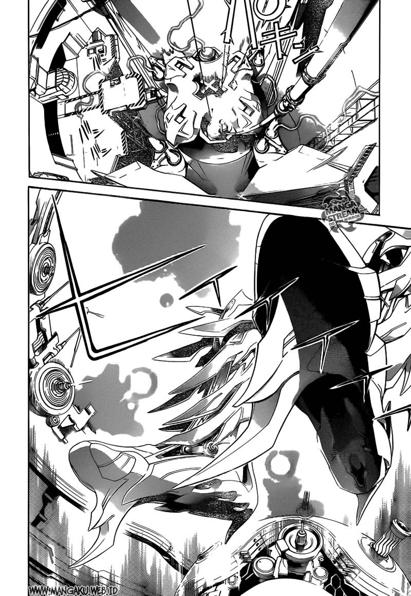Air Gear Chapter 355 Image 7