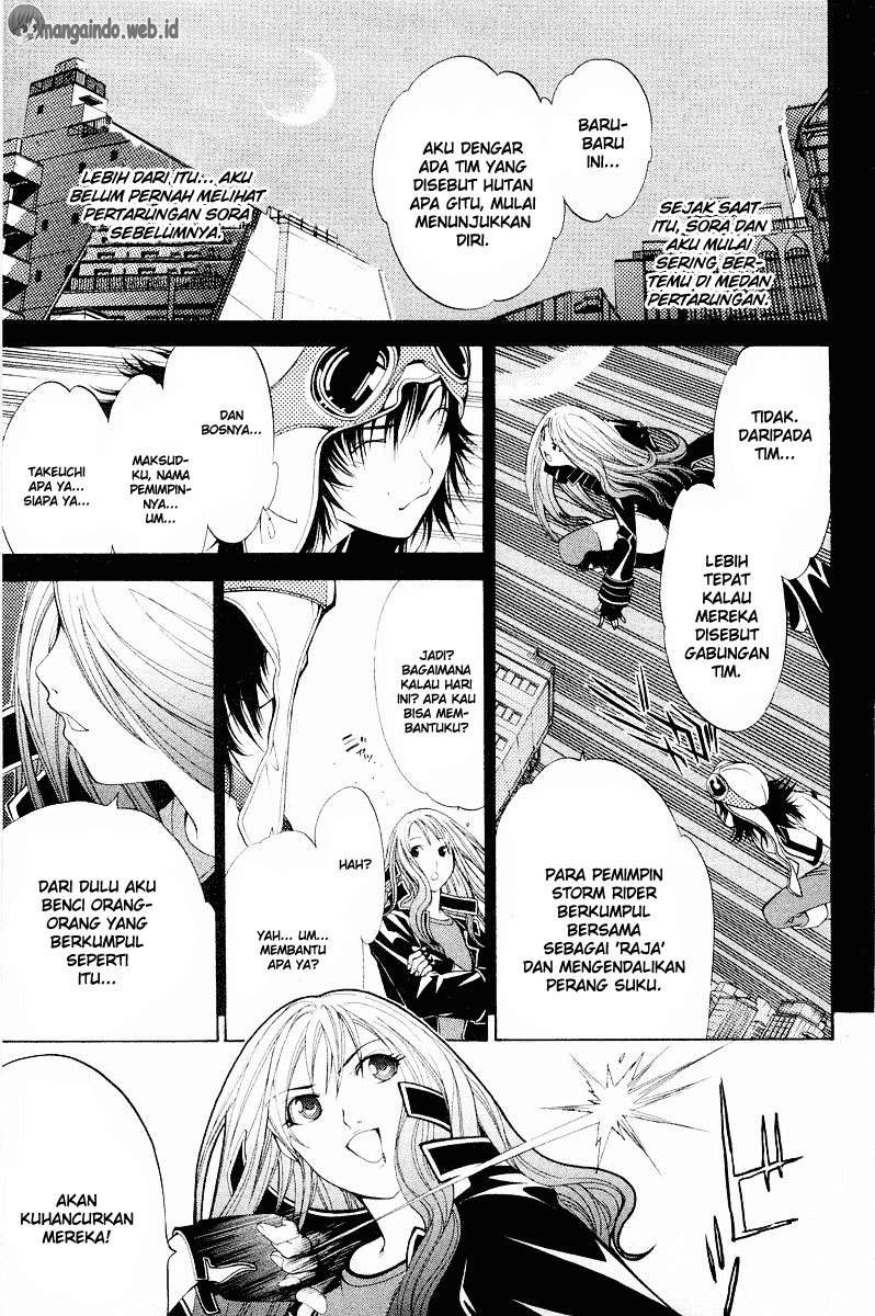 Air Gear Chapter 42 Image 19