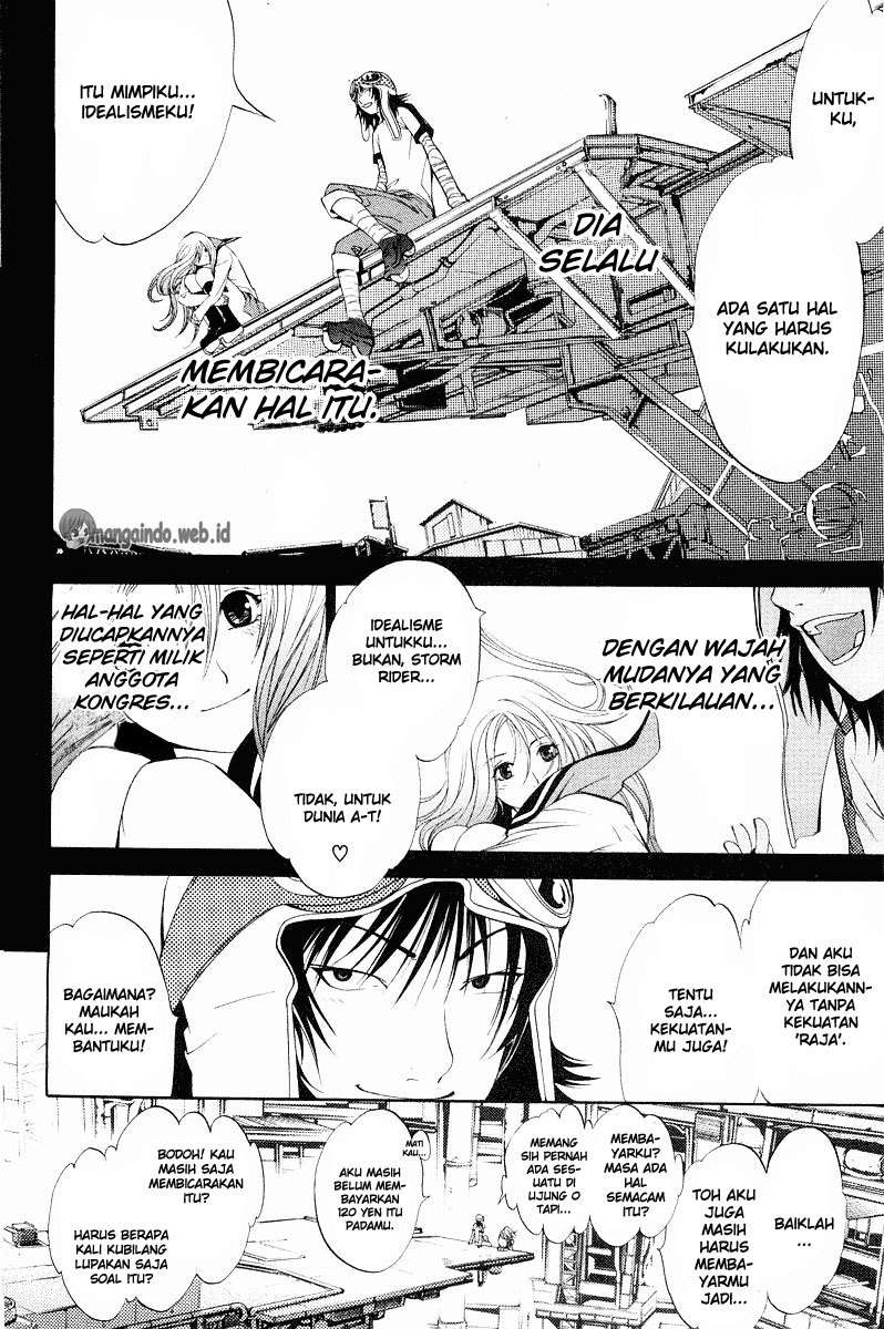 Air Gear Chapter 42 Image 23