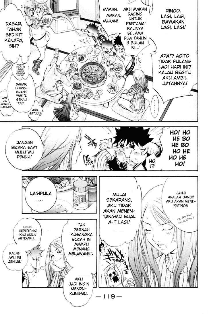 Air Gear Chapter 47 Image 11