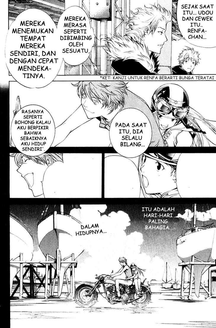 Air Gear Chapter 72 Image 4