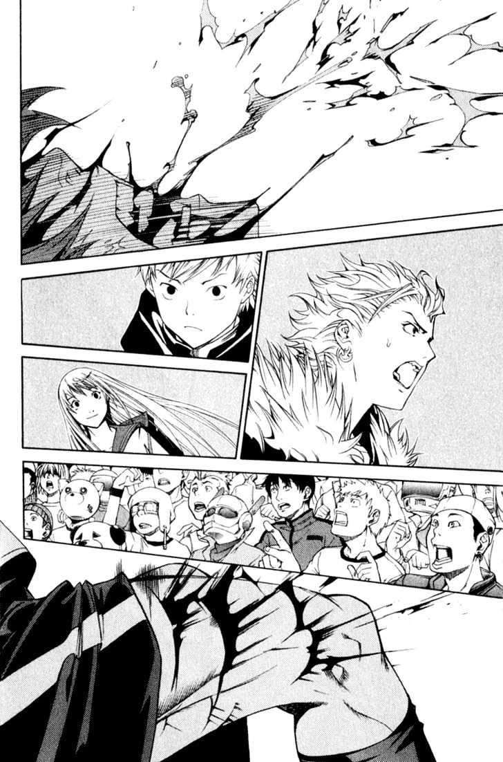Air Gear Chapter 75 Image 2